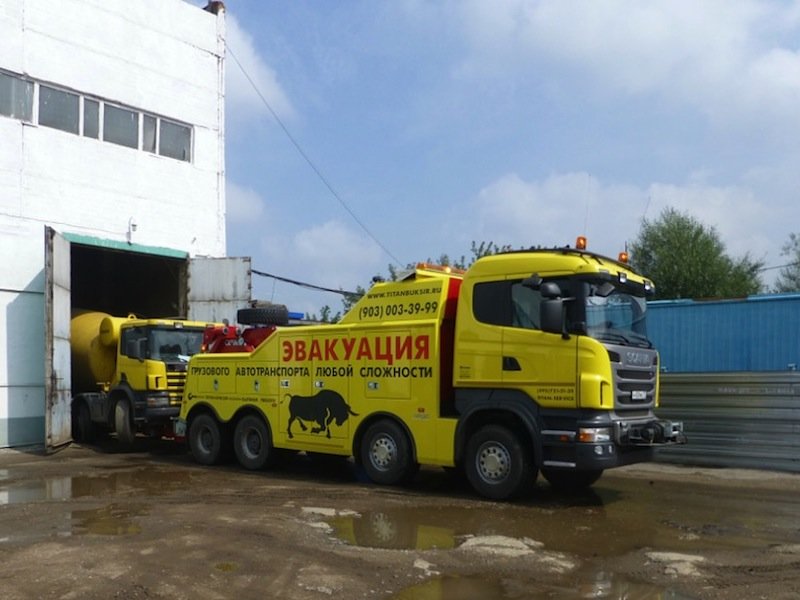 Эвакуацию бетономешалки в грузовой сервис